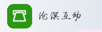 合作伙伴